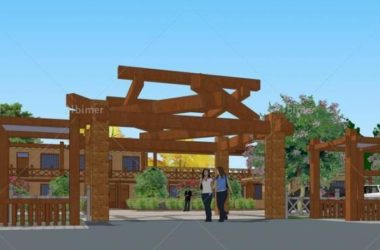 Sketchup办公模型|土木建筑研究所,办公建筑,现代风格-BIM建筑网