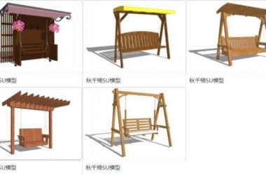 Sketchup素材模型|秋千椅子,景观-BIM建筑网
