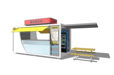 Sketchup素材模型|贩卖亭,售卖亭,小卖部,服务站-BIM建筑网