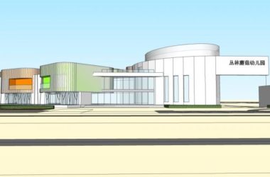 Sketchup学校模型|多层幼儿园,现代风格,教育建筑-BIM建筑网