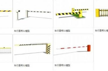 Sketchup素材模型|车行道闸,入口道闸,现代风格-BIM建筑网