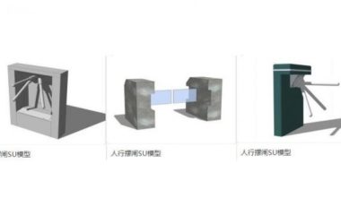 Sketchup素材模型|人行摆闸,自动感应门闸-BIM建筑网