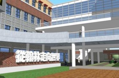 Sketchup学校模型|多层学校,教学楼,校园,教育建筑,现代风格-BIM建筑网