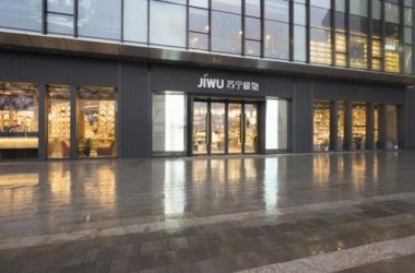 BIM建筑|苏宁极物,将来零售业态的诗和远方 / 店与面(广州)创意设计-BIM建筑网