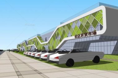 Sketchup商业模型|多层农贸市场,社区商业,现代风格-BIM建筑网