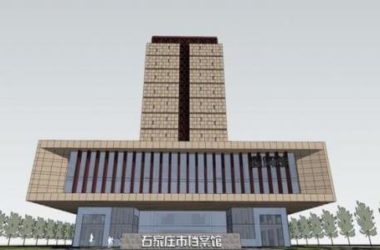 Sketchup文化模型|多层档案馆,文化建筑,现代风格-BIM建筑网