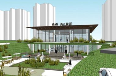 Sketchup商业模型|多层商业建筑,保利西江林语销售中心,现代风格-BIM建筑网