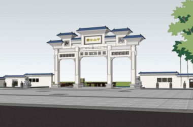 Sketchup办公模型|高层办公楼,现代风格,中式牌坊-BIM建筑网