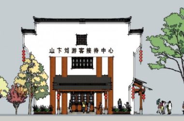 Sketchup办公模型|游客中心,中式风格-BIM建筑网
