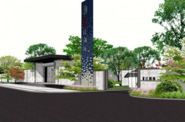 Sketchup商业模型|售楼处,现代风格-BIM建筑网