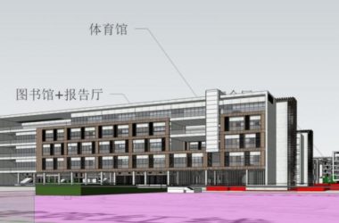 Sketchup学校模型|多层中学学校,校园教育建筑,现代风格-BIM建筑网