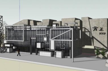 Sketchup商业模型|低层售楼处,现代风格-BIM建筑网