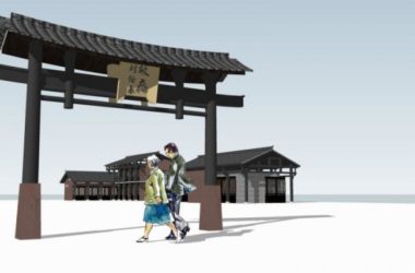 Sketchup办公模型|接待中心,现代中式风格-BIM建筑网