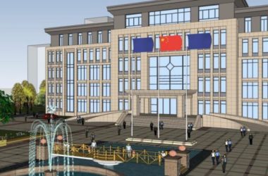 Sketchup办公模型|多层办公楼,现代风格-BIM建筑网