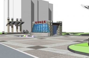 Sketchup办公模型|办公景观,现代风格-BIM建筑网