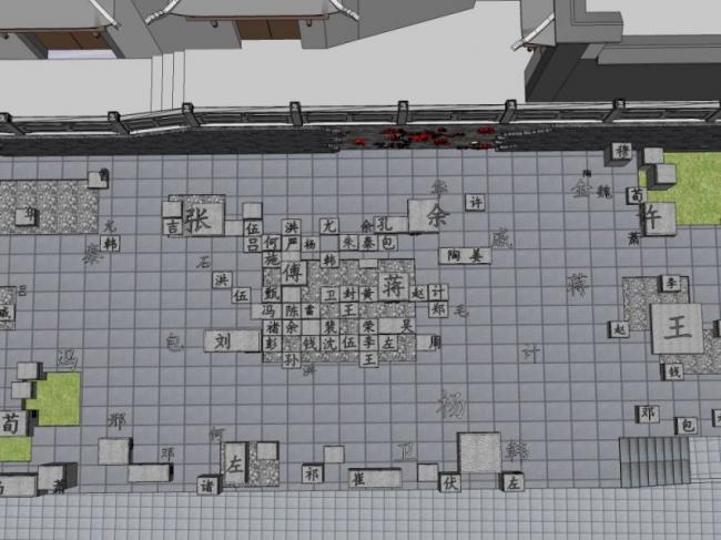 Sketchup景观模型|院落,中式风格 Sketchup景观模型|院落,中式风格