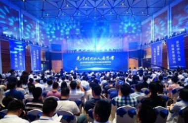 BIM与装配式|武汉有14个已建和在建装配式建筑产业基地,投产后可满足近千万平方米建筑工程需要-BIM建筑网