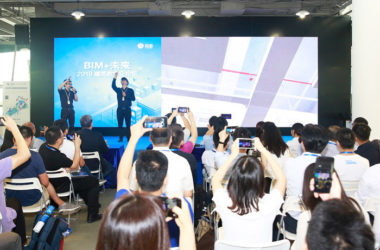 探索BIM+潜能 RIB集团为智慧建造提速-BIM建筑网
