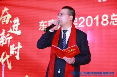 BIM与装配式|专家视角 | 郭庆:装配式钢结构住宅技术集成创新及工程实践-BIM建筑网