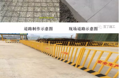BIM与装配式|实例详解装配式高层住宅楼PC施工过程,结合两个精品视频,效果翻倍!-BIM建筑网