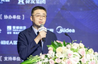 BIM与装配式|第二届中国装配式建筑产业发展高峰论坛成功举办-BIM建筑网