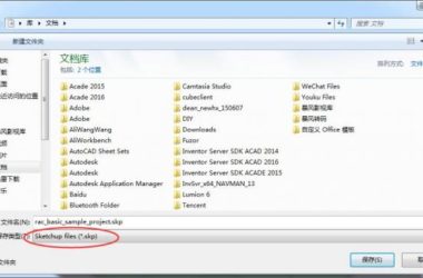 BIM插件|rvt2skp(Revit2015~2019)Revit导SKP插件下载-BIM建筑网