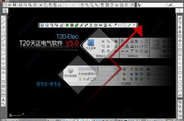 T20天正电气v5.0破解版32位64位,含注册机激活码+破解安装教程,永久使用-BIM建筑网