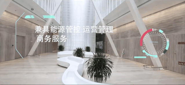 盈嘉互联引领“互联网之光”博览中心数字化新方向 BIM视界 第6张