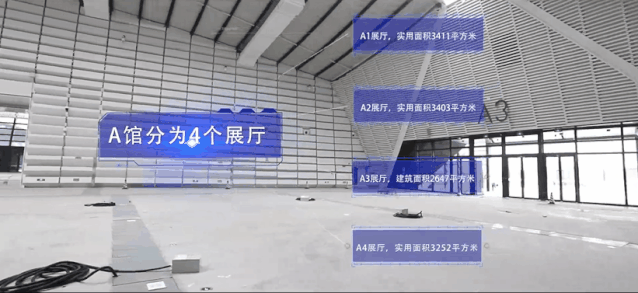 盈嘉互联引领“互联网之光”博览中心数字化新方向 BIM视界 第4张