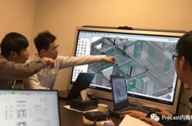 装配式研究|以精细化的设计管控,提升PC住宅的建造质量-BIM建筑网