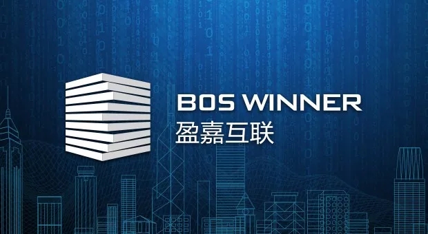 转载自新华社客户端丨打破泛建筑圈行业壁垒，盈嘉互联为城市装上“数字底盘” BIM视界 第1张