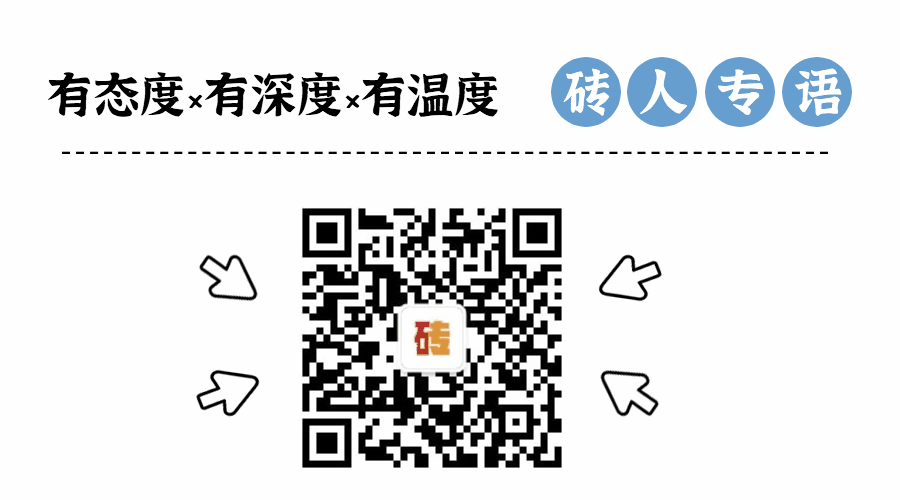 新征程| 乔迁盛典圆满结束，准备好与盈嘉一起踏上新征程了吗？ BIM视界 第11张
