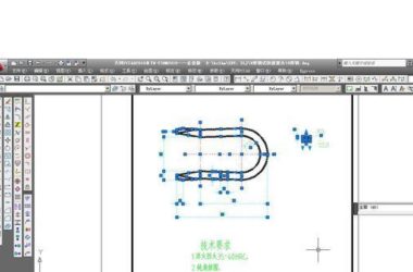 BIM问答|AUTOCAD图如何转成WORD格式-BIM建筑网