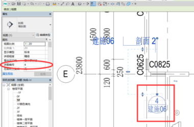 BIM问答|revit剖面显示问题-BIM建筑网