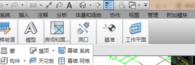 BIM问答|revit界面恢复工具栏-BIM建筑网
