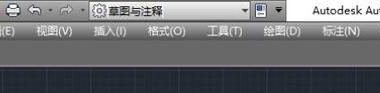 BIM问答|AutoCAD2014版默认、插入、注释、布局怎么找出来-BIM建筑网