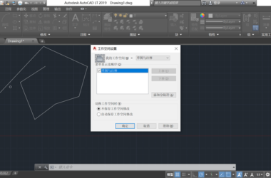 BIM问答|autocad2019lt没有三维基础工作空间吗-BIM建筑网
