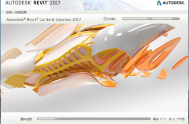 BIM问答|revit2017安装停在这里半天了,一直进度不动的,现在是联着网的...-BIM建筑网