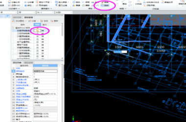 BIM问答|GTJ2018广联达导入CAD后,导入图是斜的,怎么旋转-BIM建筑网