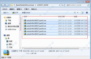 BIM问答|infraworks 2017破解版 好用吗 哪里能下载求分享-BIM建筑网