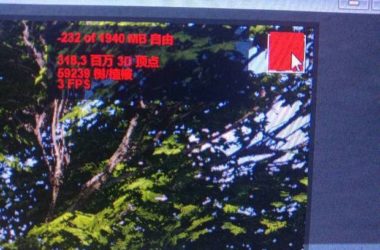 BIM问答|请教大神lumion显存问题-BIM建筑网