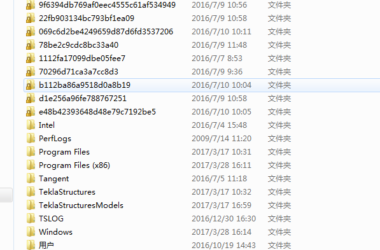 BIM问答|revit2016注册完之后怎么重新注册-BIM建筑网