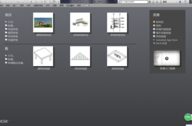 BIM问答|关于BIM技术应用在施工管理的问题-BIM建筑网