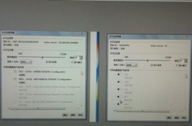 BIM问答|catia正版 许可证服务器?-BIM建筑网