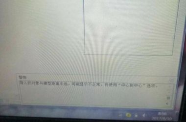 BIM问答|revit导入cad显示距离模型太远？-BIM建筑网