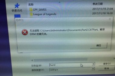 BIM问答|catia初学请教?-BIM建筑网