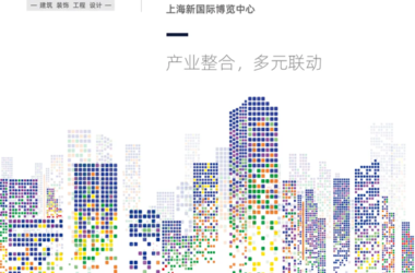 『春回大地』3月,R+T Asia亚洲门窗遮阳展,如约而至!-BIM建筑网