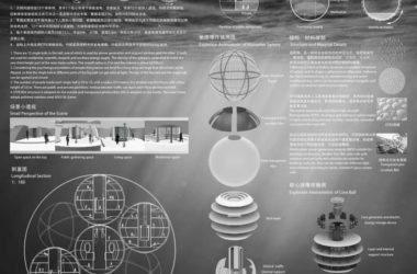 BIM建筑|浙江大学建筑学系三年级作品 ,每张展板都堪比电影海报-BIM建筑网