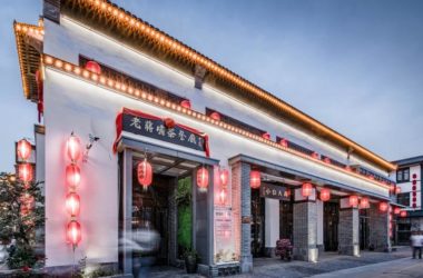 BIM建筑|一次关于“嚮往”的乡建实验:江苏淮安蒋坝银杏广场 / 柏涛设计-BIM建筑网