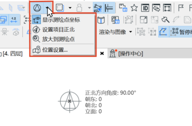 BIM问答|ArchiCAD 25更新了什么？协同协作＆可视化方面-BIM建筑网